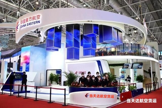 潜江到北京空运 航空货运 航空物流  航空快递 托运